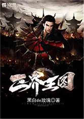乌克兰共有130个民族，哪些种族的人数最多？主要集中在哪些地区？