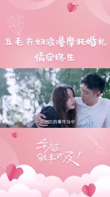 为什么离过婚的女人不敢再婚?-专业红迪网平台推荐