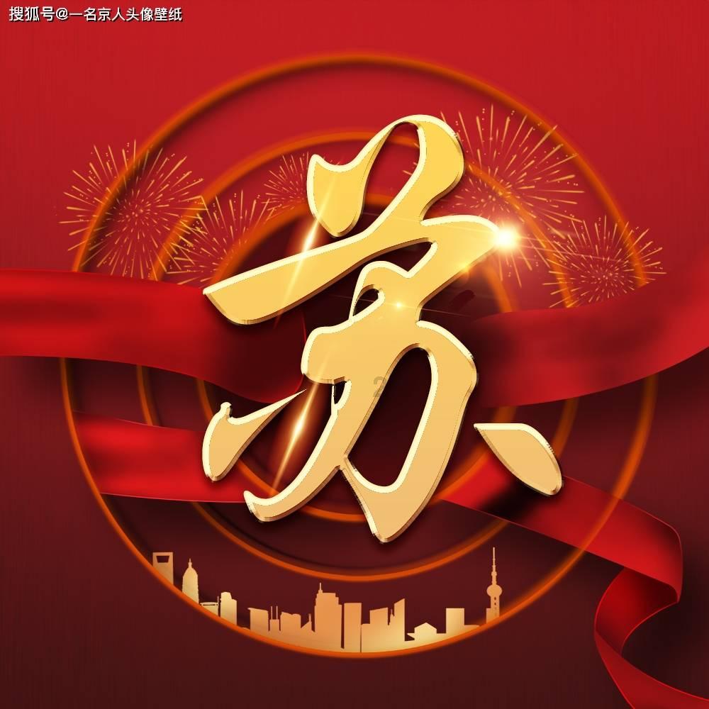 古时的萨玛尔罕在哪里-你的即时问答平台