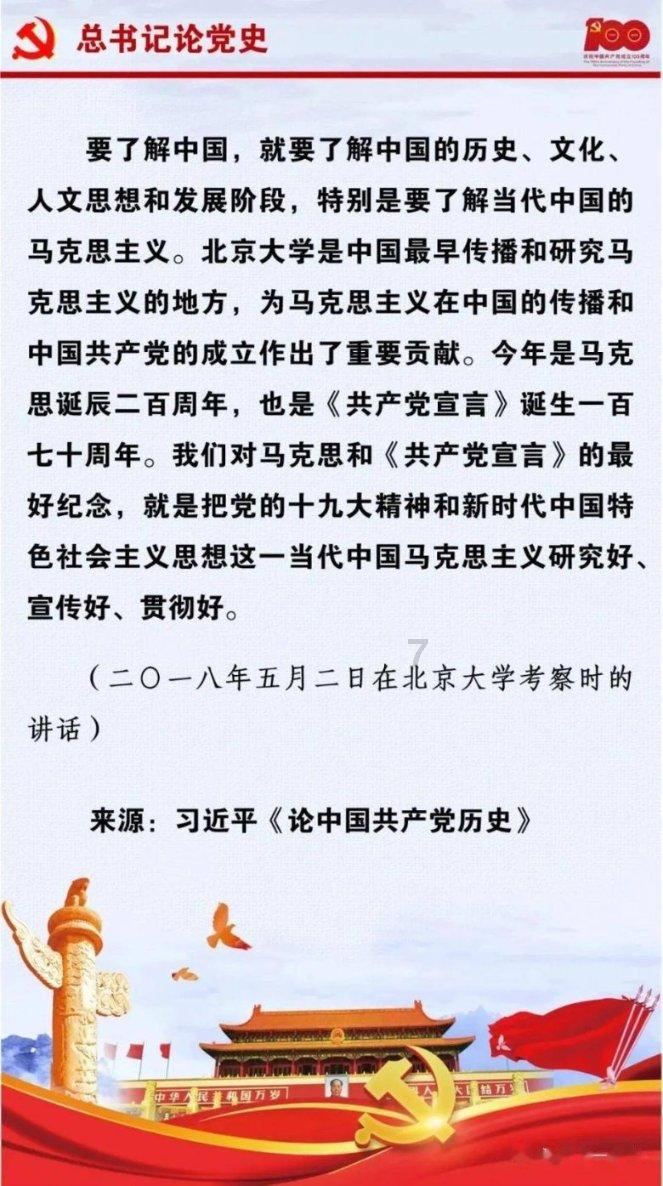 宝书网TXT免费下载网——知识星球平台,专注于知识分享与碰撞