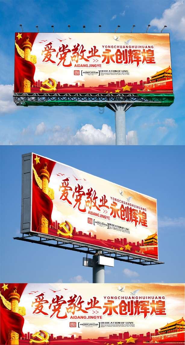 求助:变压器饱和了么红迪网-开启热门话题讨论的社区平台