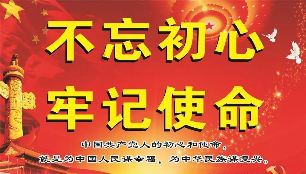 雷火官方网站入口